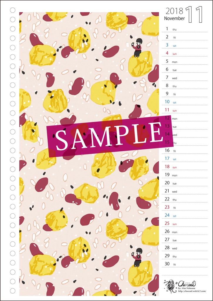 2018年11月分 Chu-coolカレンダー3種セット(おまけのパターンペーパー付き)