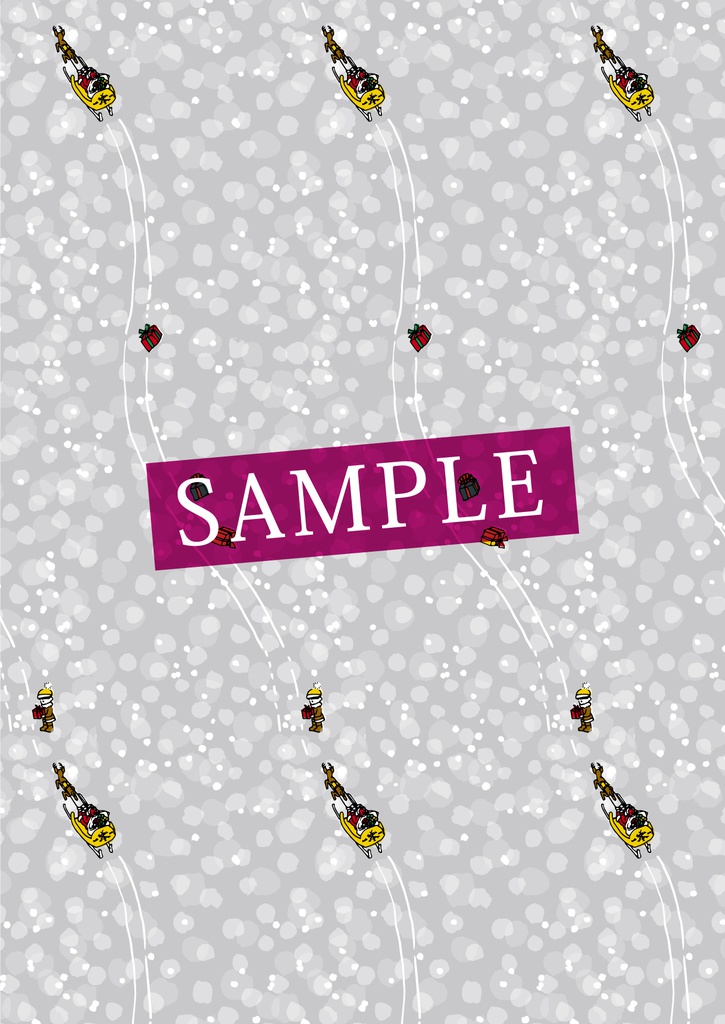 2018年12月分 Chu-coolカレンダー3種セット(おまけのパターンペーパー付き)