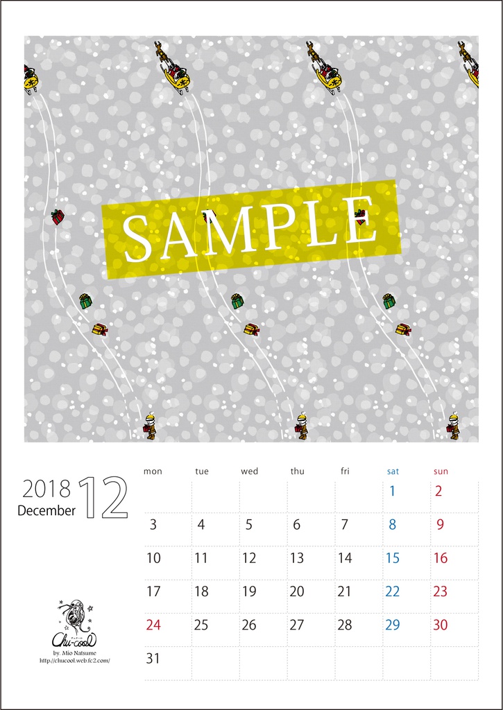 2018年12月分 Chu-coolカレンダー3種セット(おまけのパターンペーパー付き)