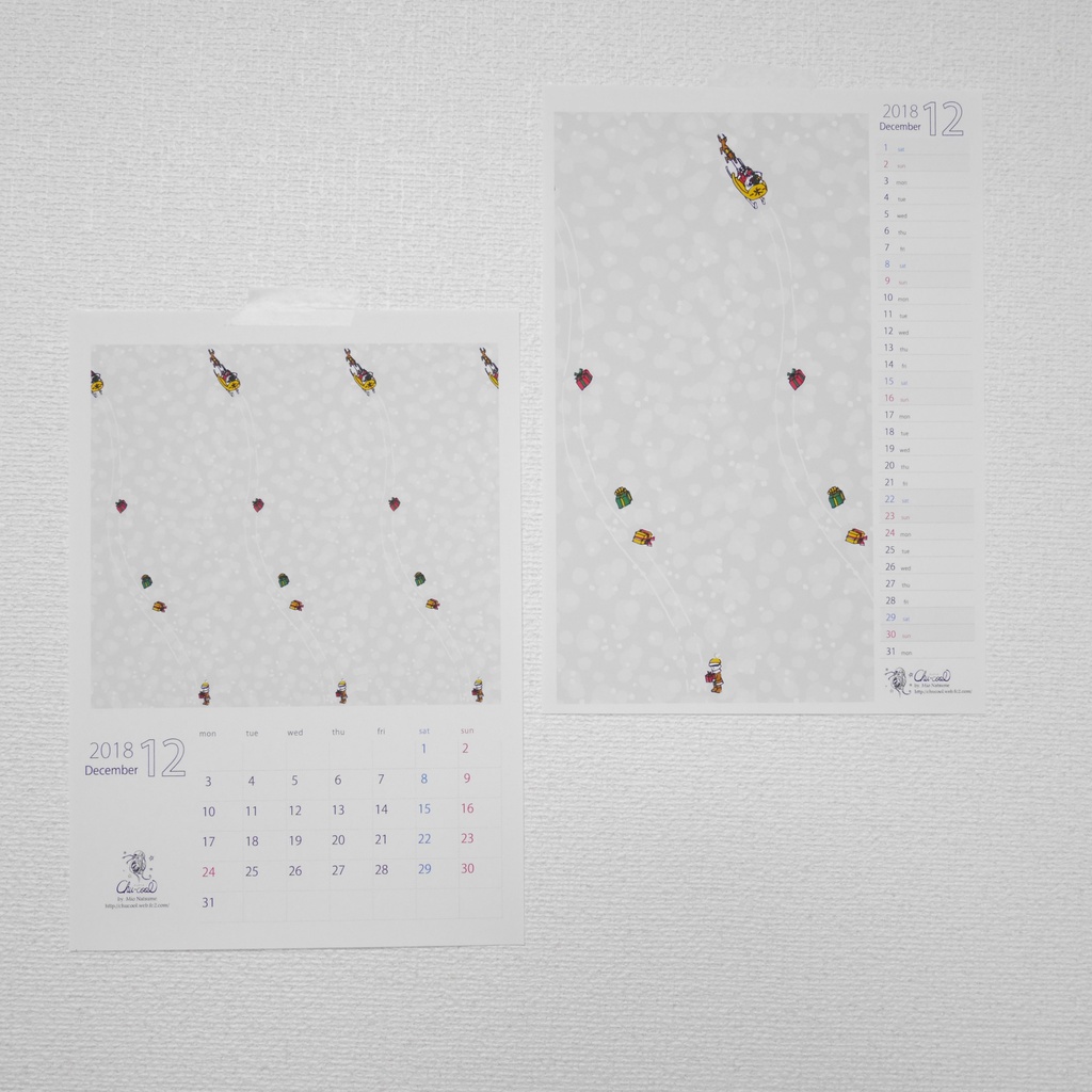 2018年12月分 Chu-coolカレンダー3種セット(おまけのパターンペーパー付き)