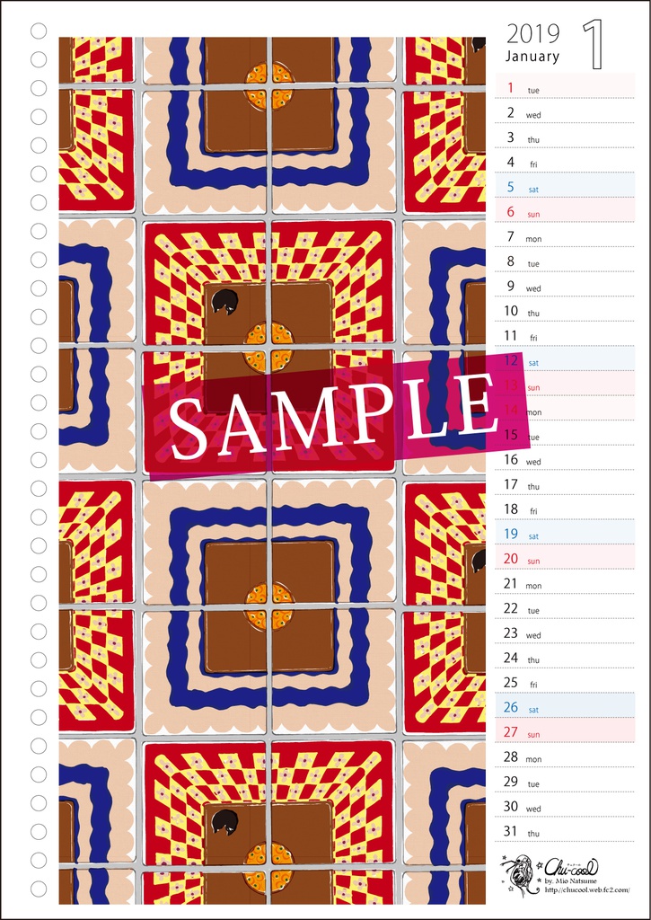 2019年1月分 Chu-coolカレンダー3種セット(おまけのパターンペーパー付き)