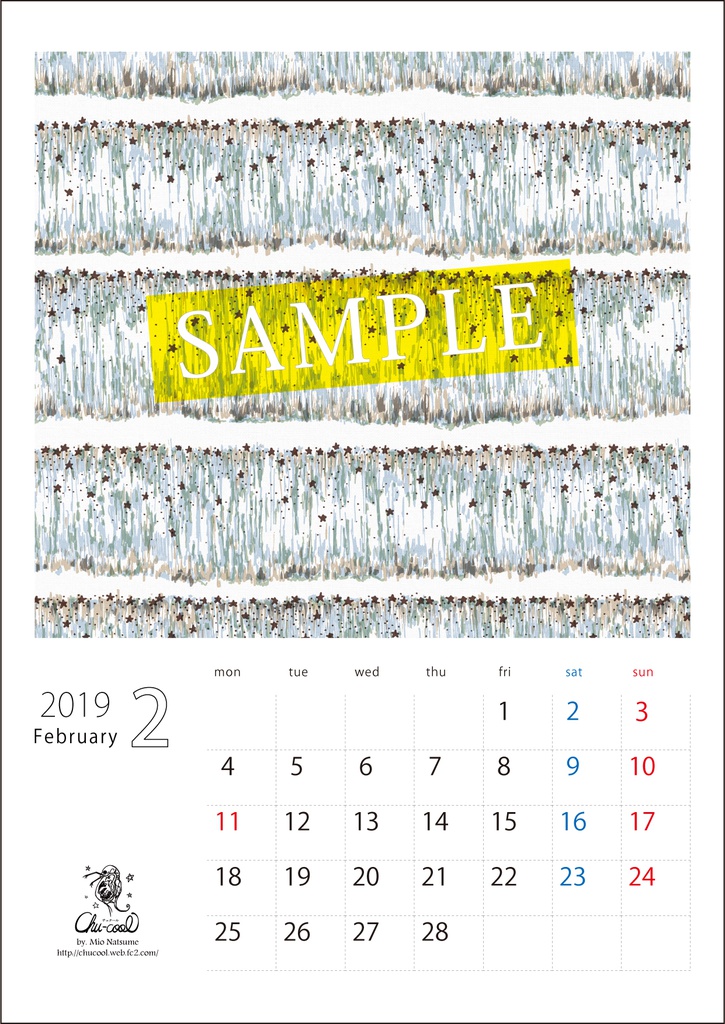 2019年2月分 Chu-coolカレンダー3種セット(おまけのパターンペーパー付き)