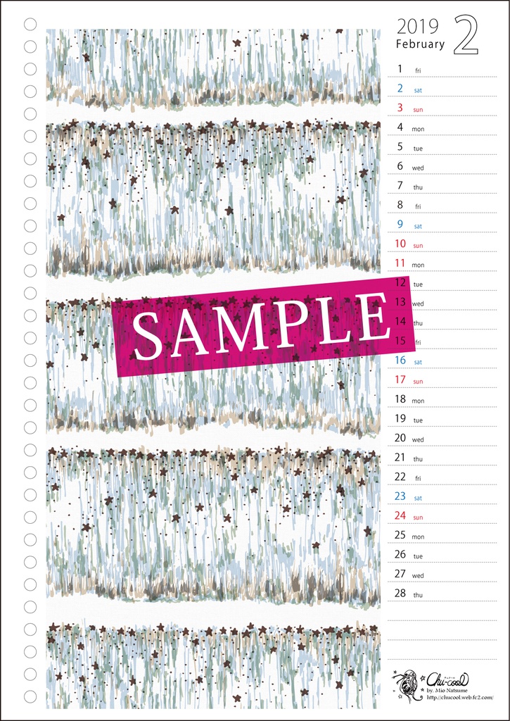 2019年2月分 Chu-coolカレンダー3種セット(おまけのパターンペーパー付き)