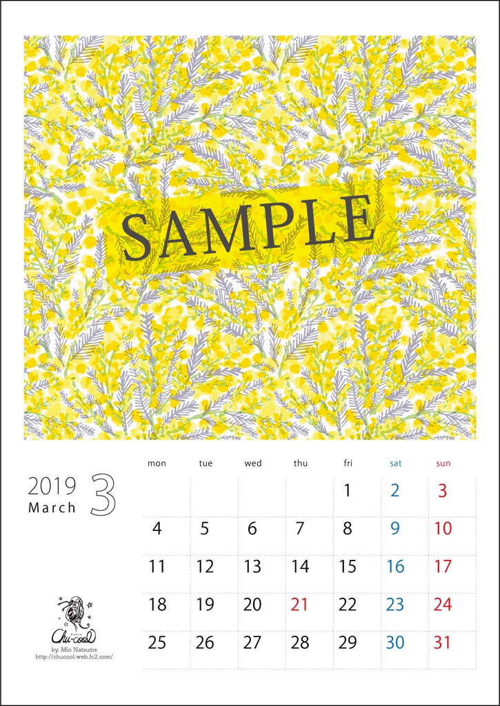 2019年3月分 Chu-coolカレンダー3種セット(おまけのパターンペーパー付き)