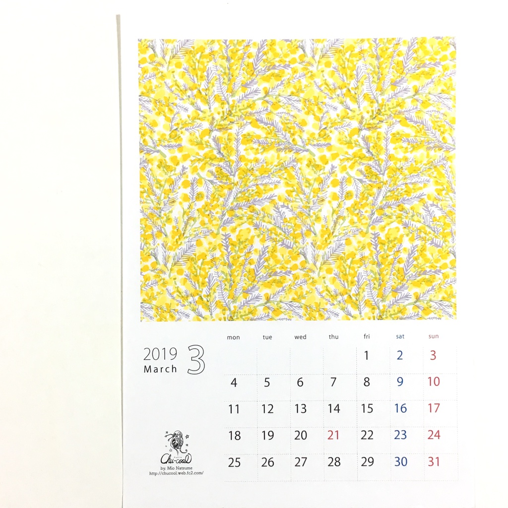 2019年3月分 Chu-coolカレンダー3種セット(おまけのパターンペーパー付き)
