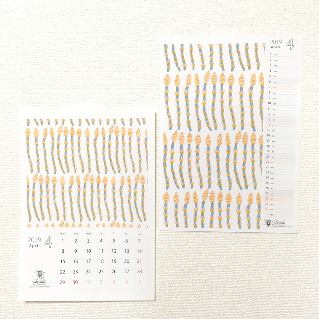 2019年4月分 Chu-coolカレンダー3種セット(おまけのパターンペーパー付き)