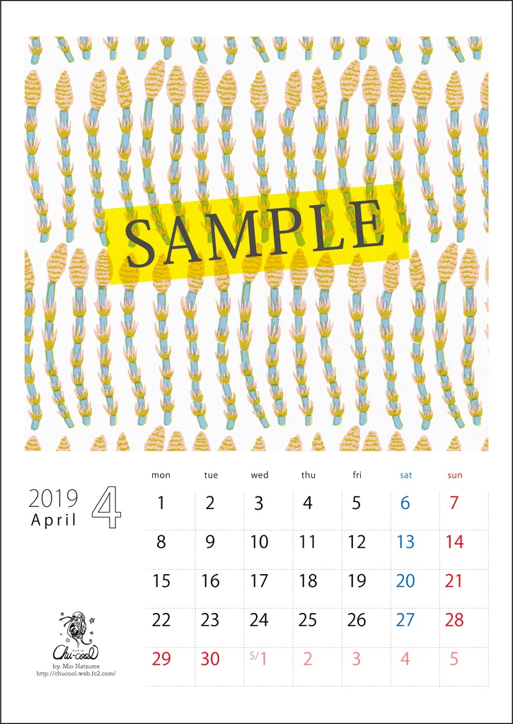 2019年4月分 Chu-coolカレンダー3種セット(おまけのパターンペーパー付き)
