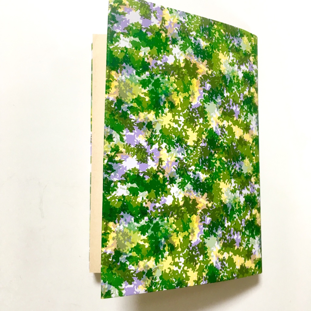 【無料配布】新緑のブックカバー