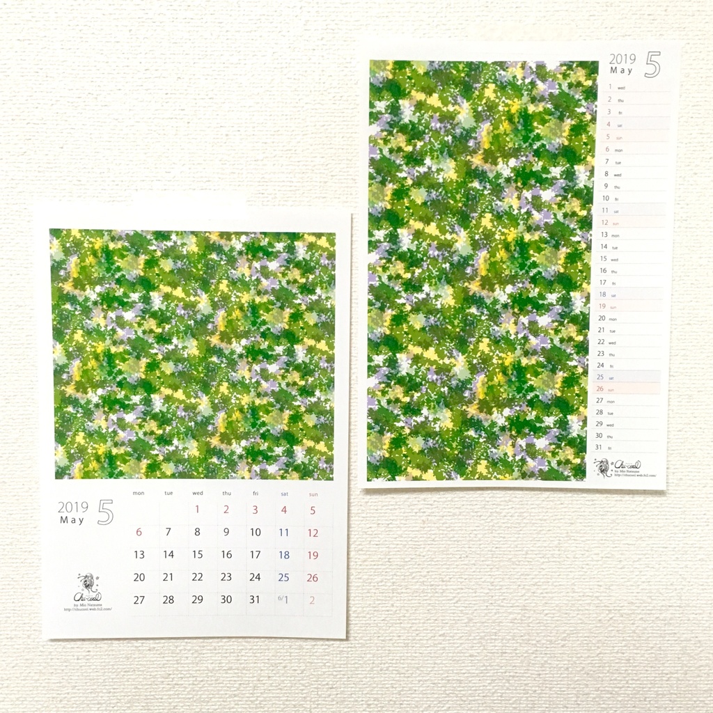 2019年5月分 Chu-coolカレンダー3種セット(おまけのパターンペーパー付き)