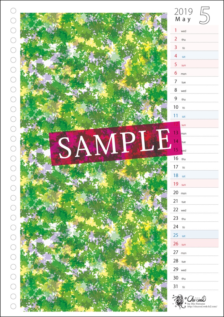 2019年5月分 Chu-coolカレンダー3種セット(おまけのパターンペーパー付き)