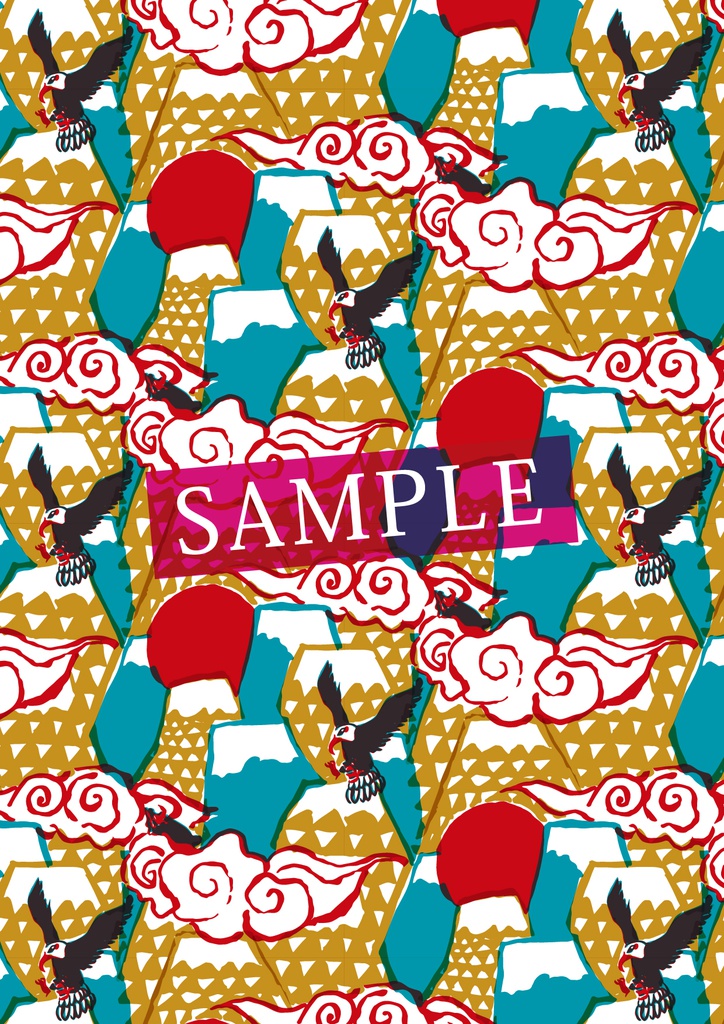 2018年1月分 カレンダー3種セット(おまけのパターンペーパー付き)