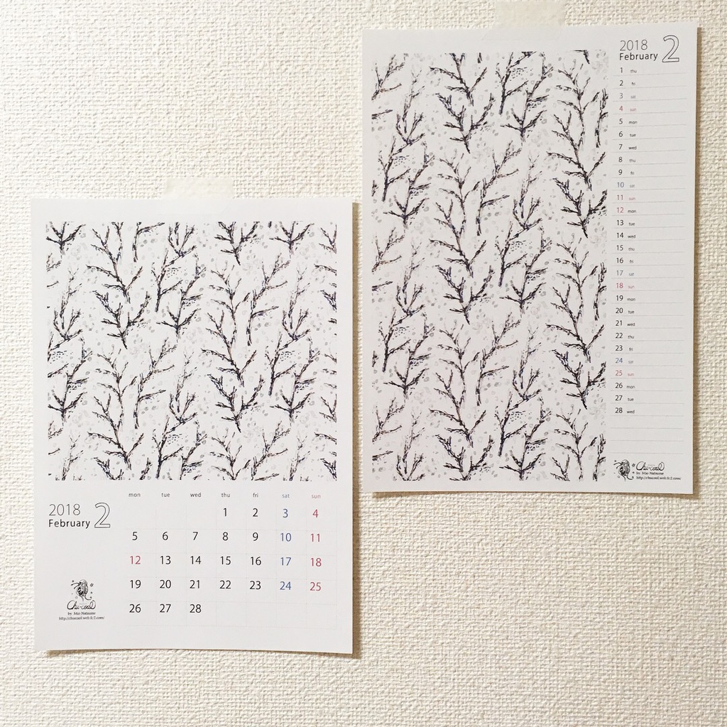 2018年2月分 Chu-coolカレンダー3種セット(おまけのパターンペーパー付き)