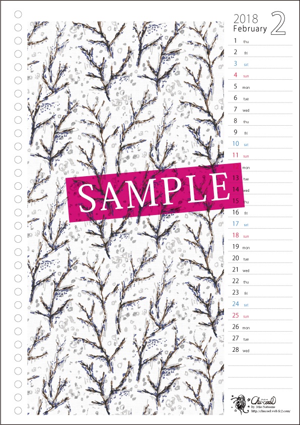 2018年2月分 Chu-coolカレンダー3種セット(おまけのパターンペーパー付き)