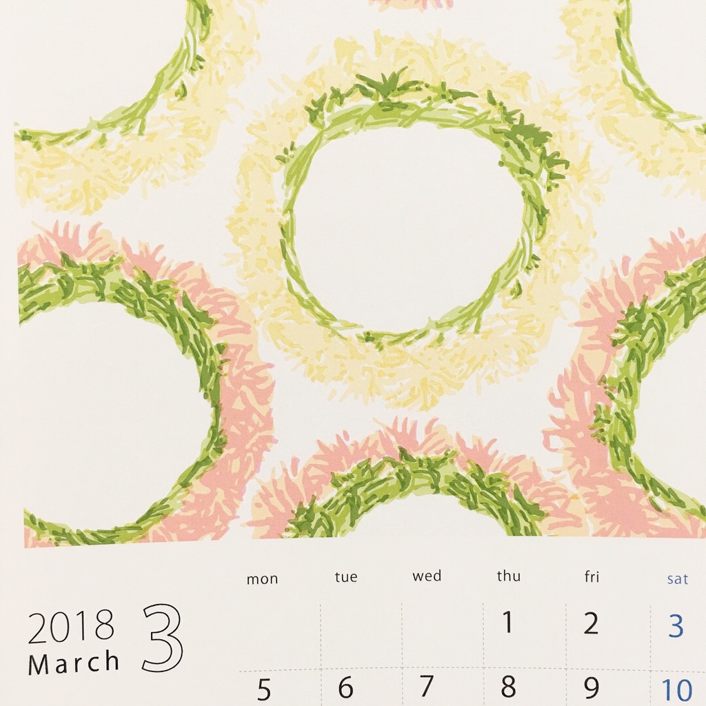 2018年3月分 Chu-coolカレンダー3種セット(おまけのパターンペーパー付き)