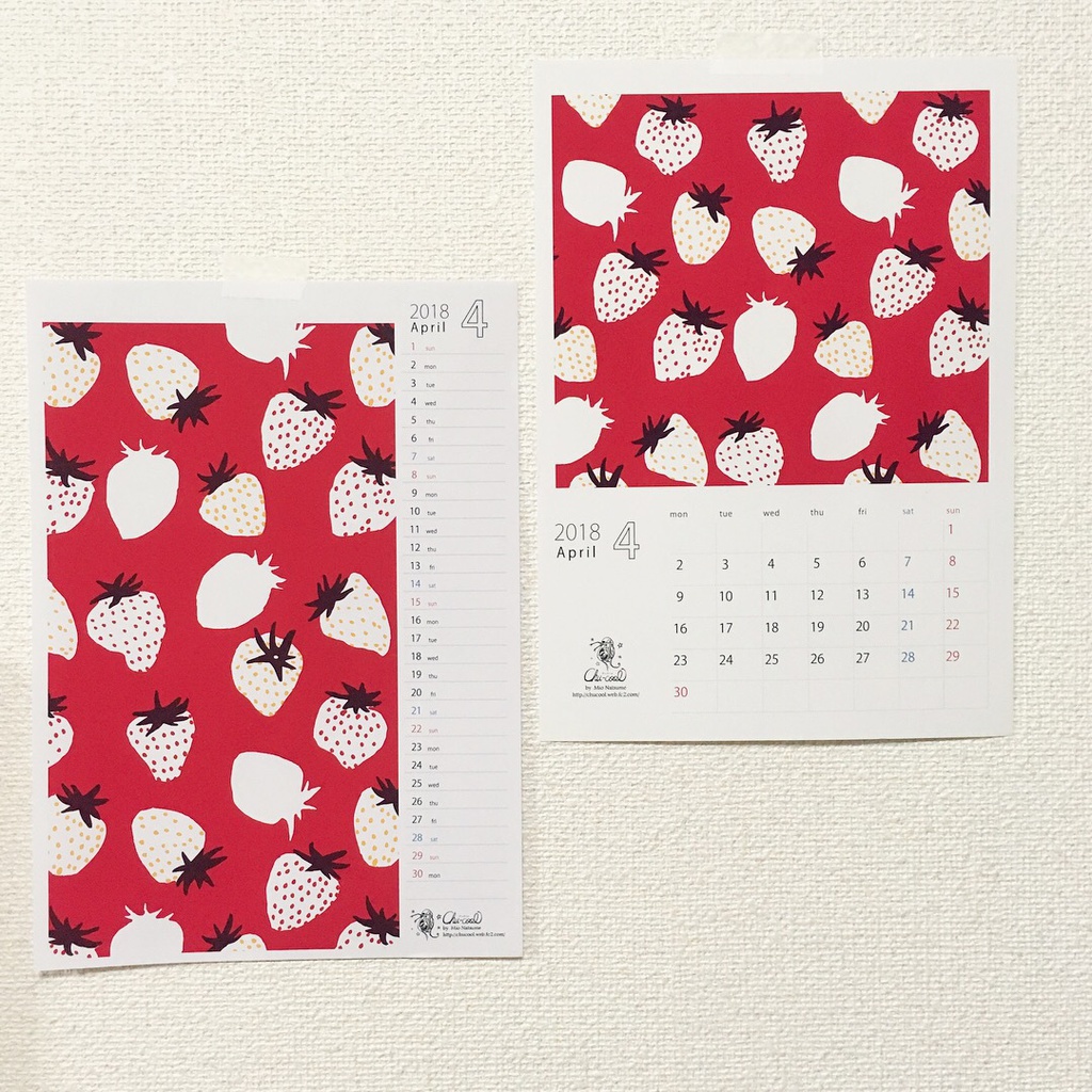 2018年4月分 Chu-coolカレンダー3種セット(おまけのパターンペーパー付き)