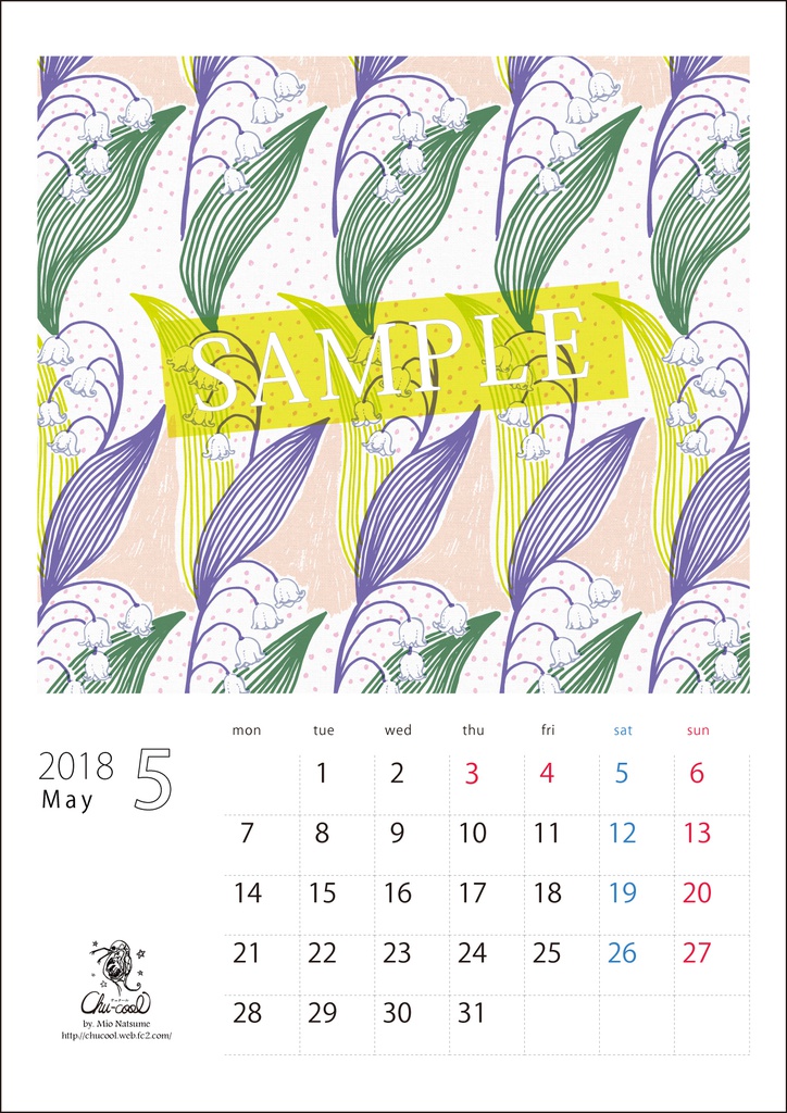2018年5月分 Chu-coolカレンダー3種セット(おまけのパターンペーパー付き)
