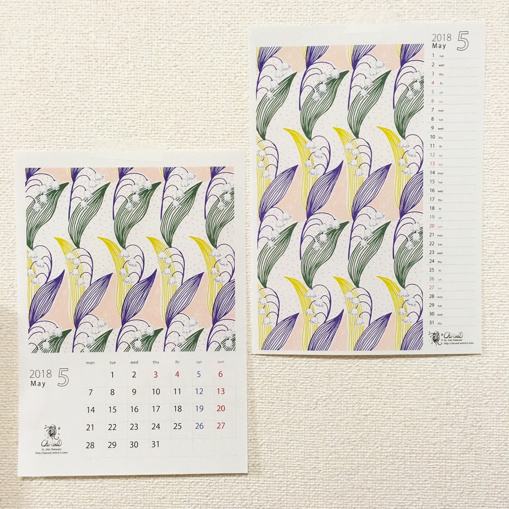 2018年5月分 Chu-coolカレンダー3種セット(おまけのパターンペーパー付き)