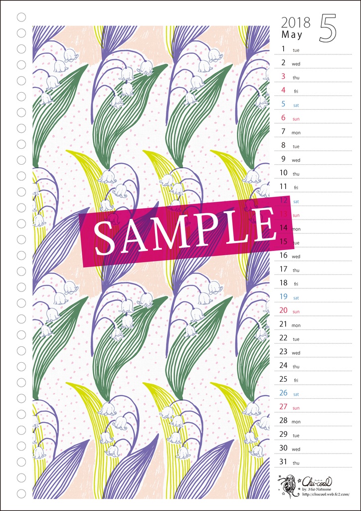 2018年5月分 Chu-coolカレンダー3種セット(おまけのパターンペーパー付き)