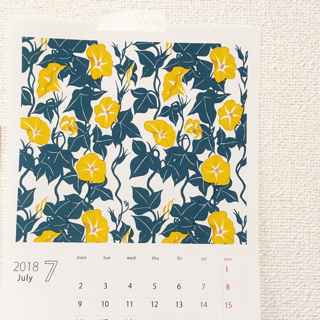 2018年7月分 Chu-coolカレンダー3種セット(おまけのパターンペーパー付き)