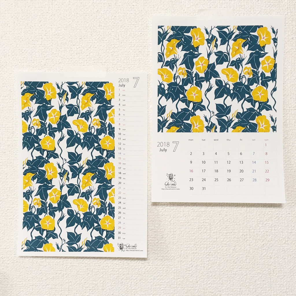 2018年7月分 Chu-coolカレンダー3種セット(おまけのパターンペーパー付き)