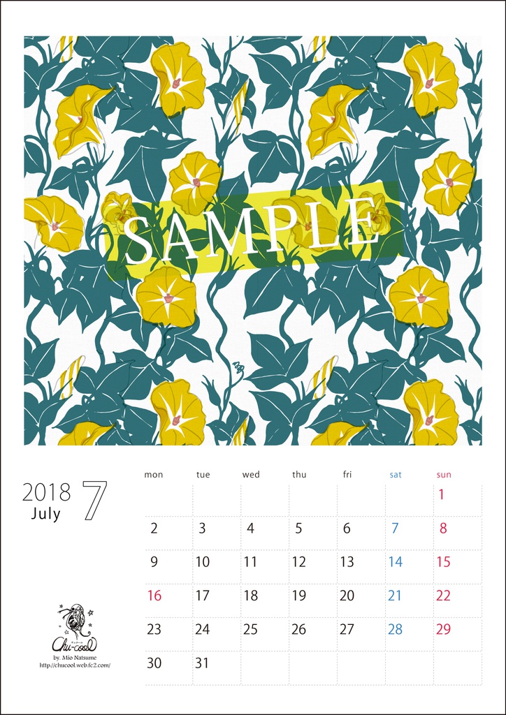 2018年7月分 Chu-coolカレンダー3種セット(おまけのパターンペーパー付き)