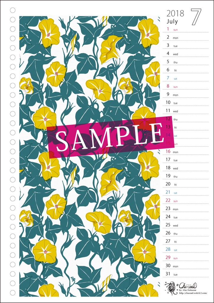 2018年7月分 Chu-coolカレンダー3種セット(おまけのパターンペーパー付き)