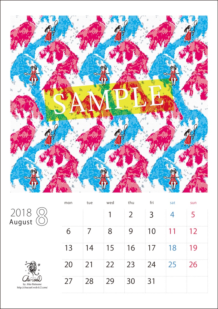 2018年8月分 Chu-coolカレンダー3種セット(おまけのパターンペーパー付き)