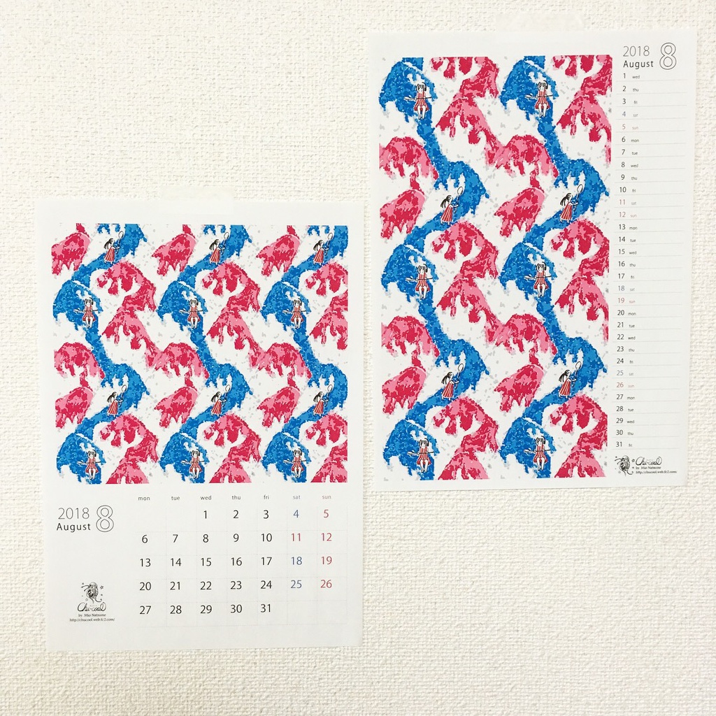 2018年8月分 Chu-coolカレンダー3種セット(おまけのパターンペーパー付き)