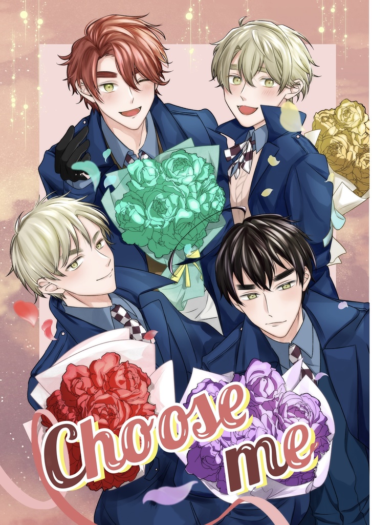 【眉ラン夢】Choose me