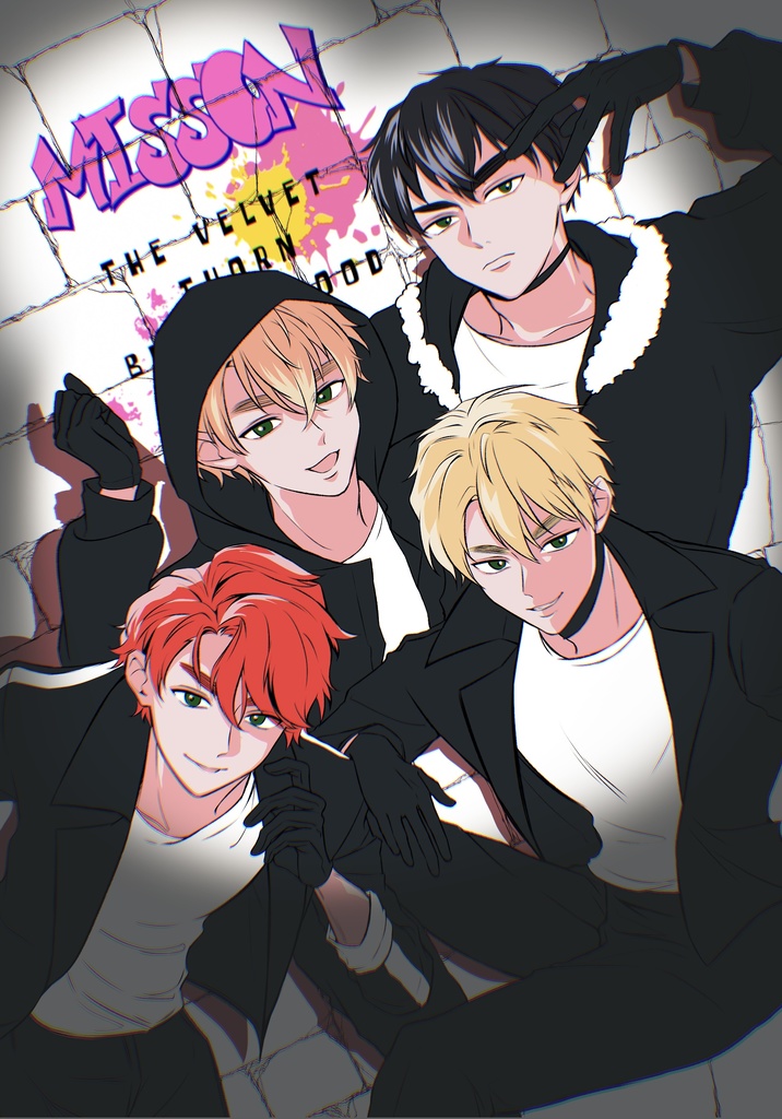 【眉ラン夢】MISSION