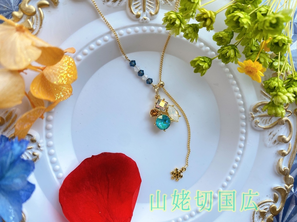 花露-ハナノツユ- ネックレス