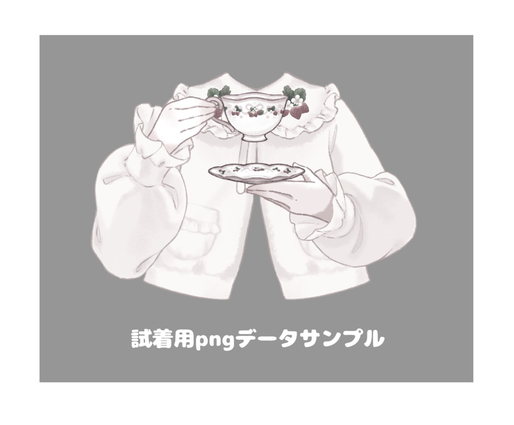 【Live2Dアイテム】Strawberry Country Teatime