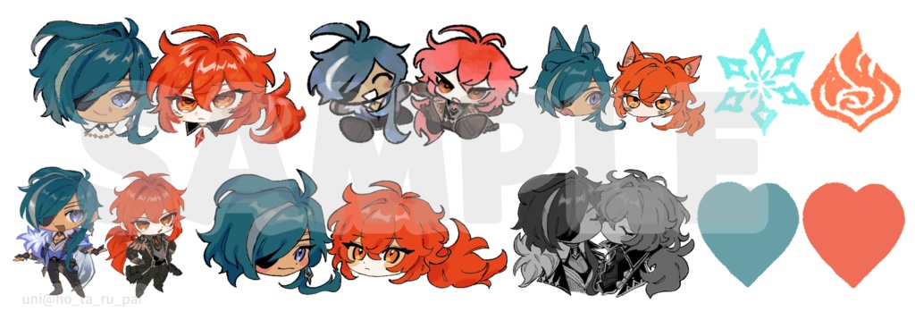 ガイア&ディルック/マスキングテープ