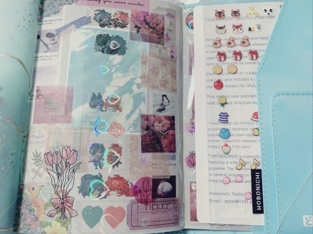 ガイア&ディルック/マスキングテープ