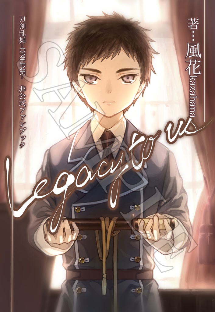 Legacy to us&fiore-crisantemo- 2種セット【宅急便コンパクト】