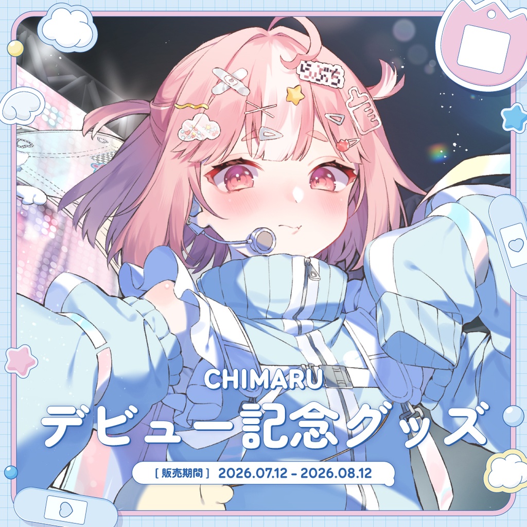 【CHIMARU】デビュー記念グッズ / [CHIMARU] Debut Commemorative Goods