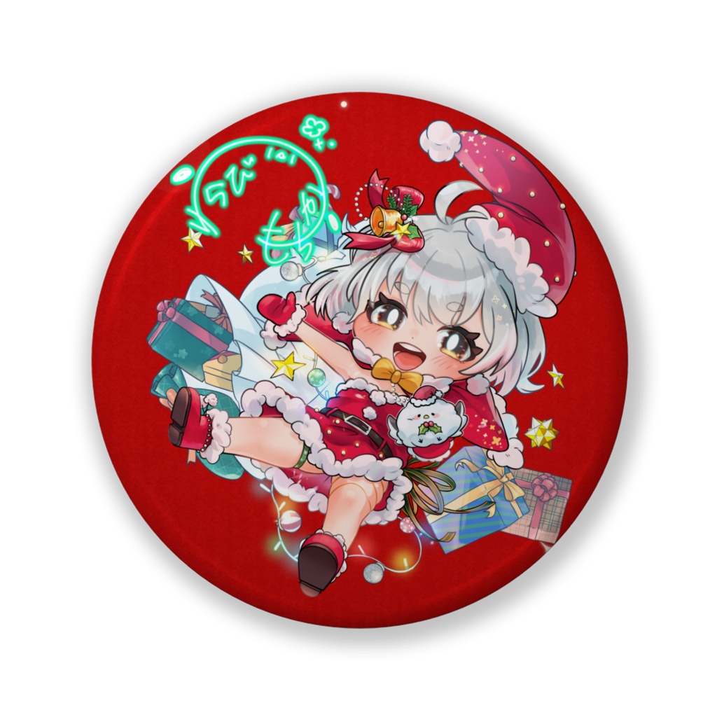 かわちいわらびサイン付