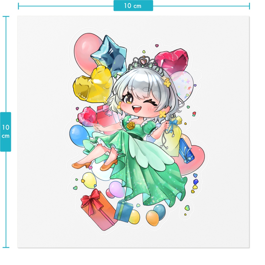 おひめさましーる2025