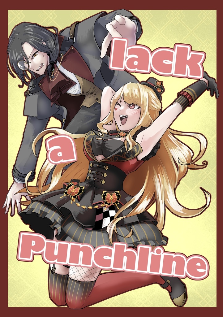 lack a Punchline