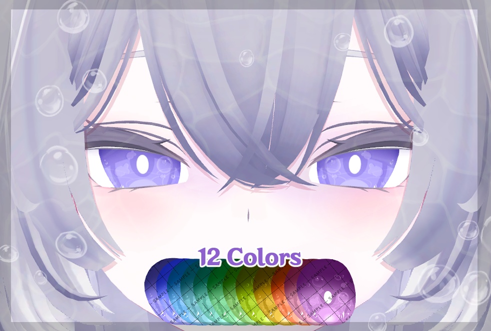 「 For ルルネ 」Gentle Tides Eye Texture 🦈