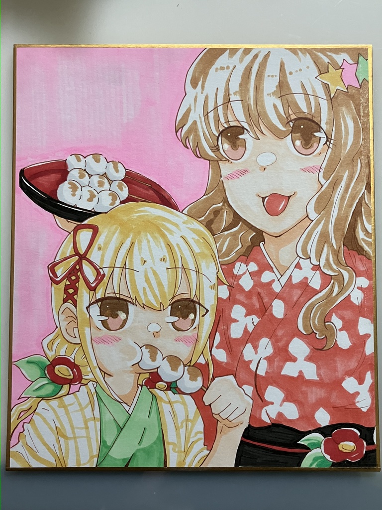 リクエスト中色紙(何でもOK)