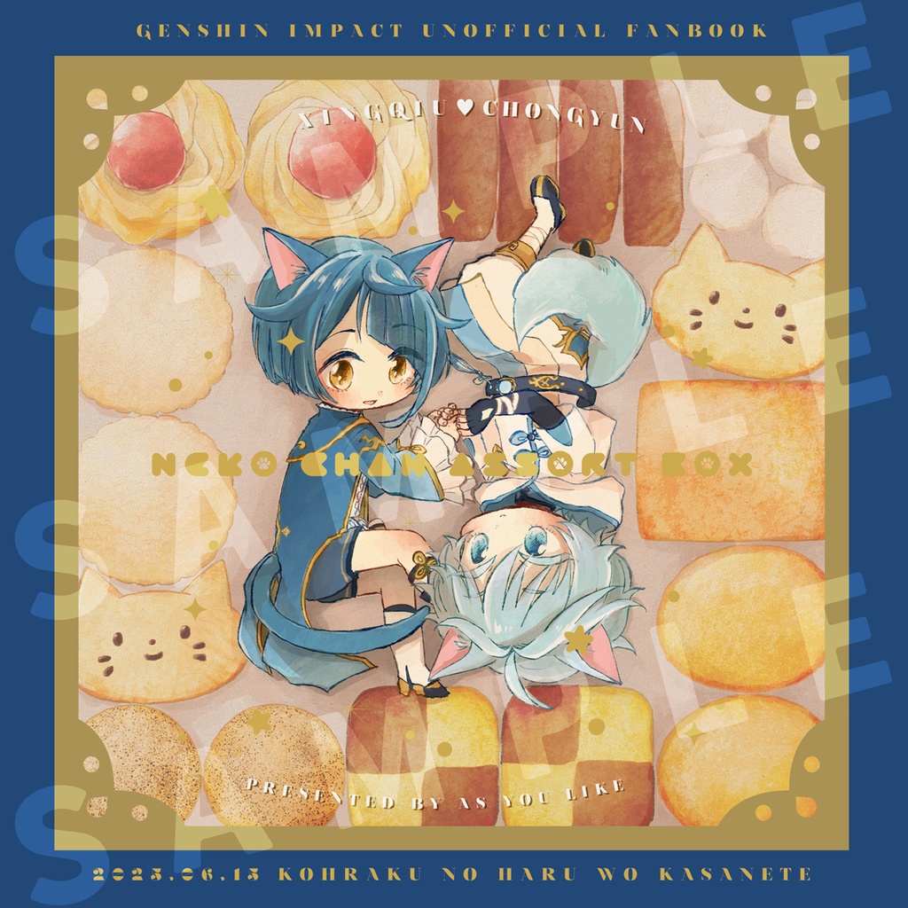 NEKO CHAN ASSORT BOX