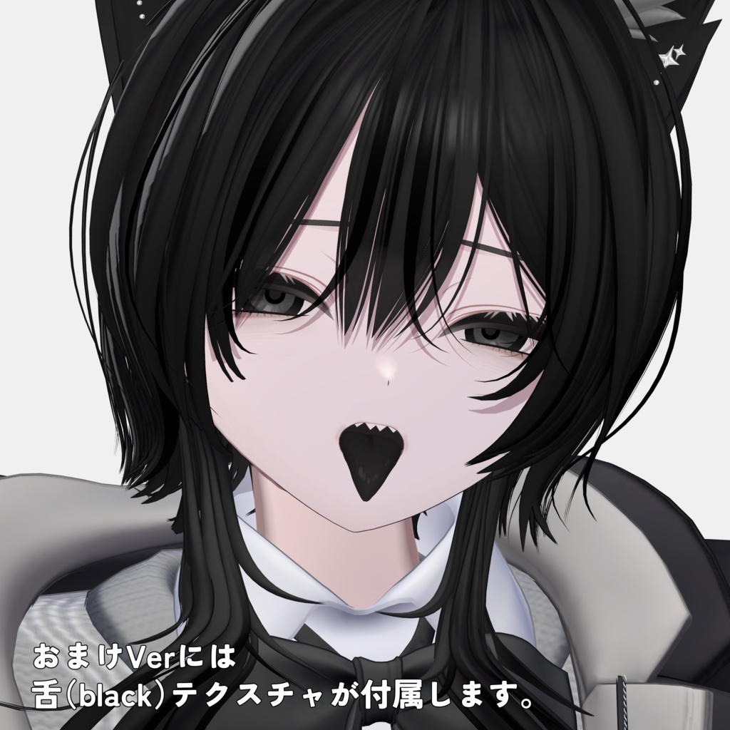【Mao】BLACK DOWNER MAKE UP & EYE TEXTURE