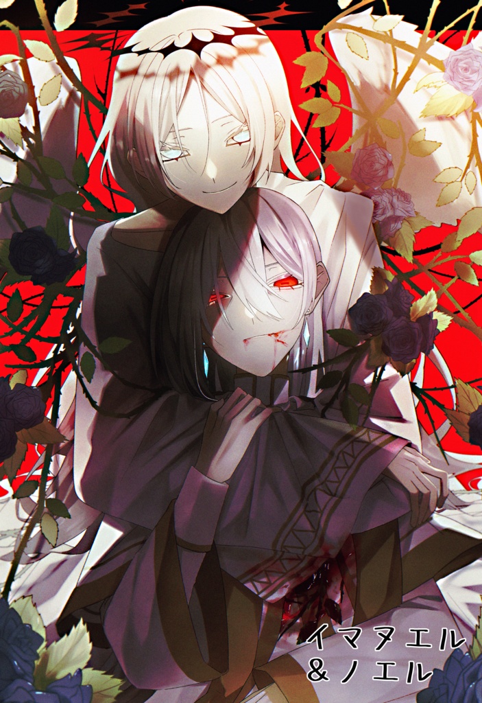 ポストカード(全6種)