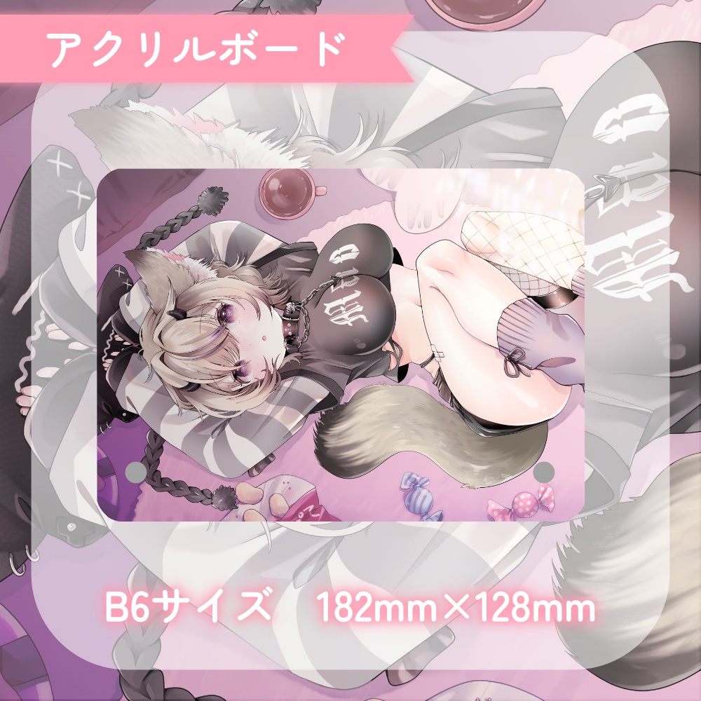 【受注生産¦受付終了致しました】魔ノむえるRe:Debut記念グッズ