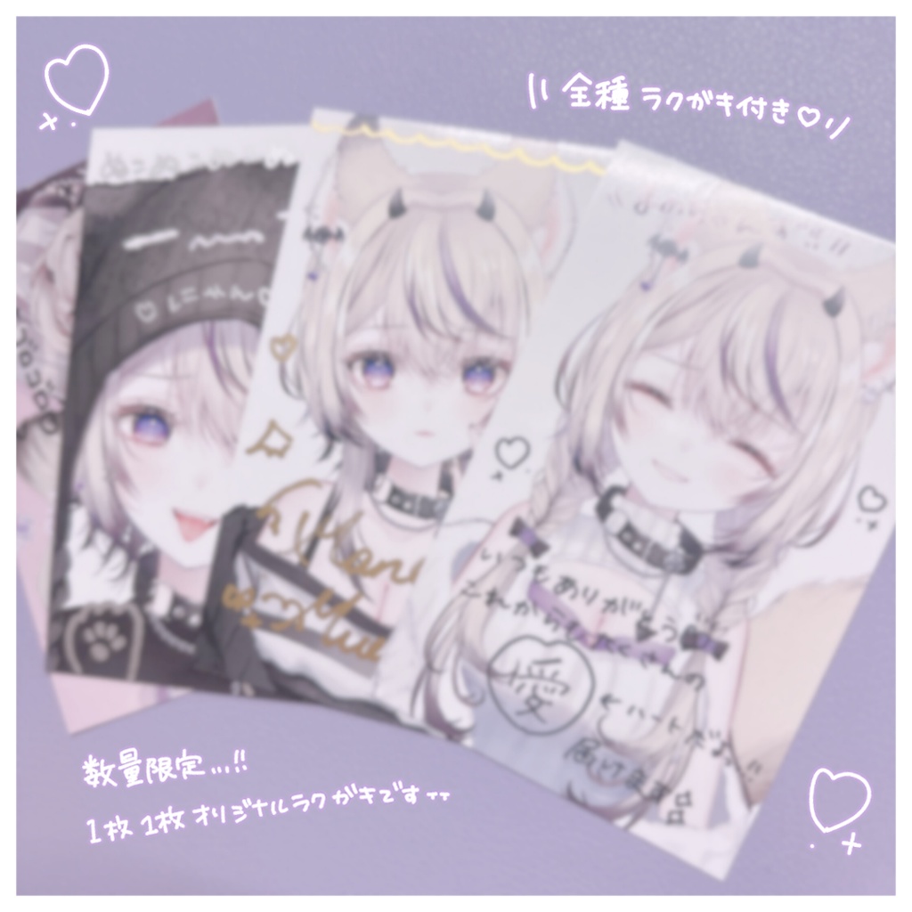 【受注生産¦受付終了致しました】魔ノむえるRe:Debut3ヶ月&NewCover記念グッズ