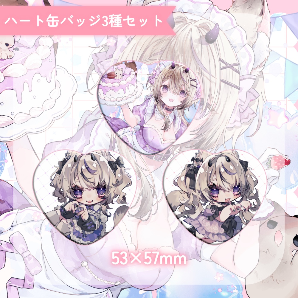 【受注生産¦受付終了致しました】魔ノむえるRe:Debut半年記念グッズ