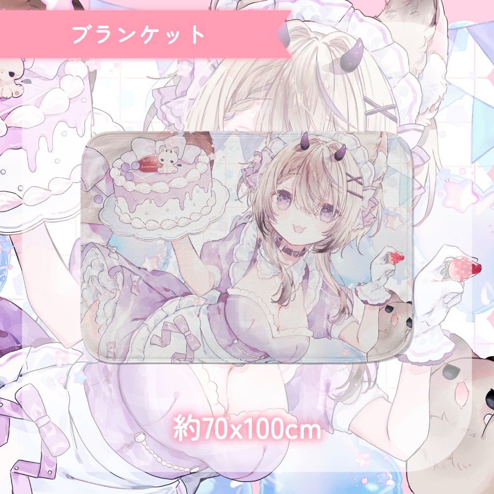 【受注生産¦受付終了致しました】魔ノむえるRe:Debut半年記念グッズ