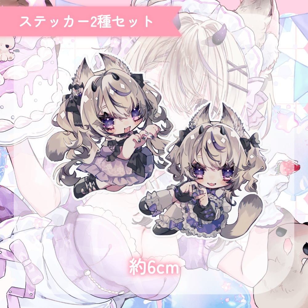 【受注生産¦受付終了致しました】魔ノむえるRe:Debut半年記念グッズ