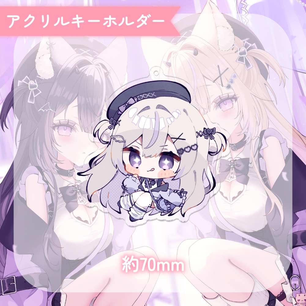 【受注生産¦受付終了致しました】魔ノむえるRe:Debut1周年&新衣装お披露目記念グッズ